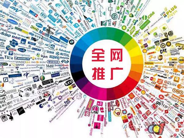三沙传统企业进行网络营销需要注意的几个基础策略